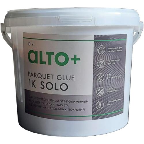 Клей однокомпонентный STP-полимерный Alto+ Parquet Glue 1K Solo для укладки парета и деревянных напольных покрытий 10 кг