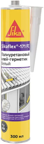 Sikaflex®-171 FC - Эластичный полиуретановый клей-герметик