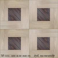 Модульный паркет BASTEL Модуль-122