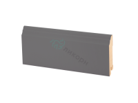 Плинтус напольный МДФ тёмно-серый К-26 Ликорн 80х16 мм