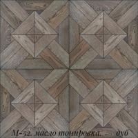 Модульный паркет BASTEL Модуль-52