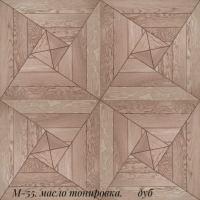 Модульный паркет BASTEL Модуль-55