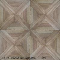 Модульный паркет BASTEL Модуль-12