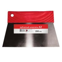 Шпатель зубчатый 200 мм А2 Homa