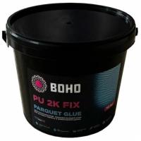 Клей паркетный полиуретановый двухкомпонентный Boho Floors PU 2K Project 10 кг