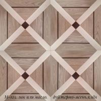 Модульный паркет BASTEL Модуль-125