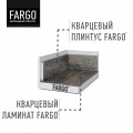 Кварцевый плинтус Fargo 67S455 Платиновый Агатт