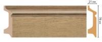 DECOMASTER D122-83/16 Плинтус напольный ДМ(78*21*2400 мм)