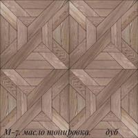 Модульный паркет BASTEL Модуль-7