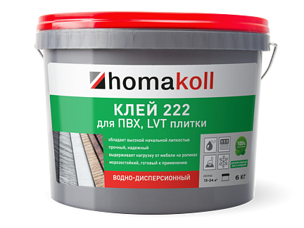 Клей HOMAKOLL 222 - 6 кг