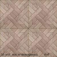 Модульный паркет BASTEL Модуль-108