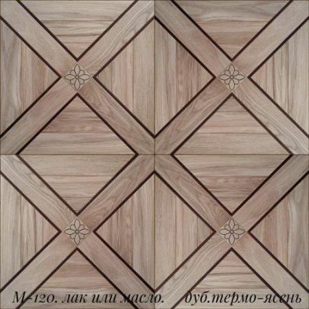 Модульный паркет BASTEL Модуль-120