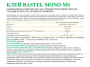 Однокомпонентный клей BASTEL MONO MS